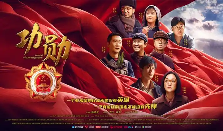 极光TV热门影视轮播